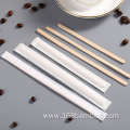 Birch Coffee Sticks with Paper Wrapped